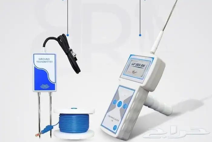 جهاز كشف ماء آبار ارتوازية جوفية وا سطحيه 5