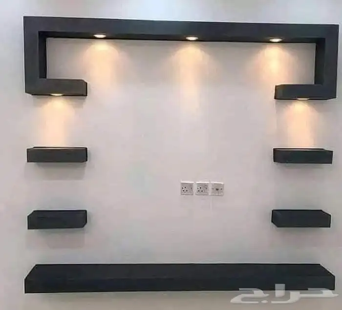 معلم جبس جه 2