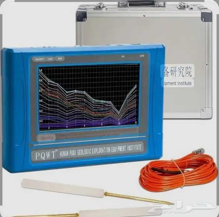 جهاز كشف ماء آبار ارتوازية جوفية وا سطحيه 3