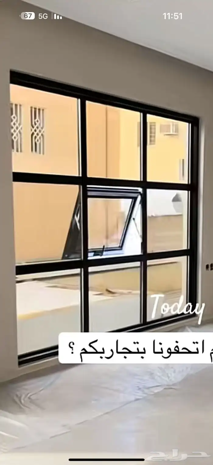 مطابخ وشبابيك واستركشر وسكريت شغل جديد وترميم وإصلاح 3