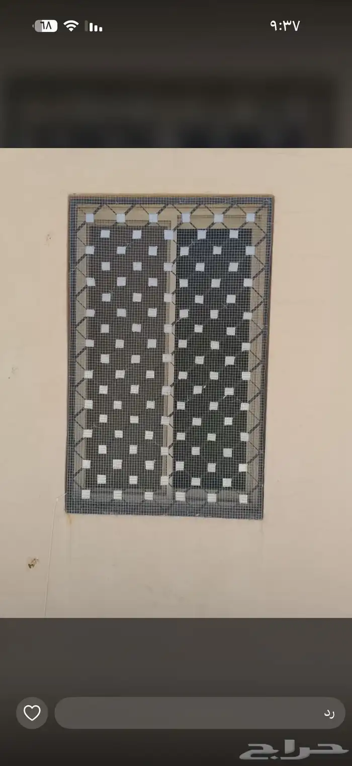 طاردوالحمام تركيب شبابيك شوك 0