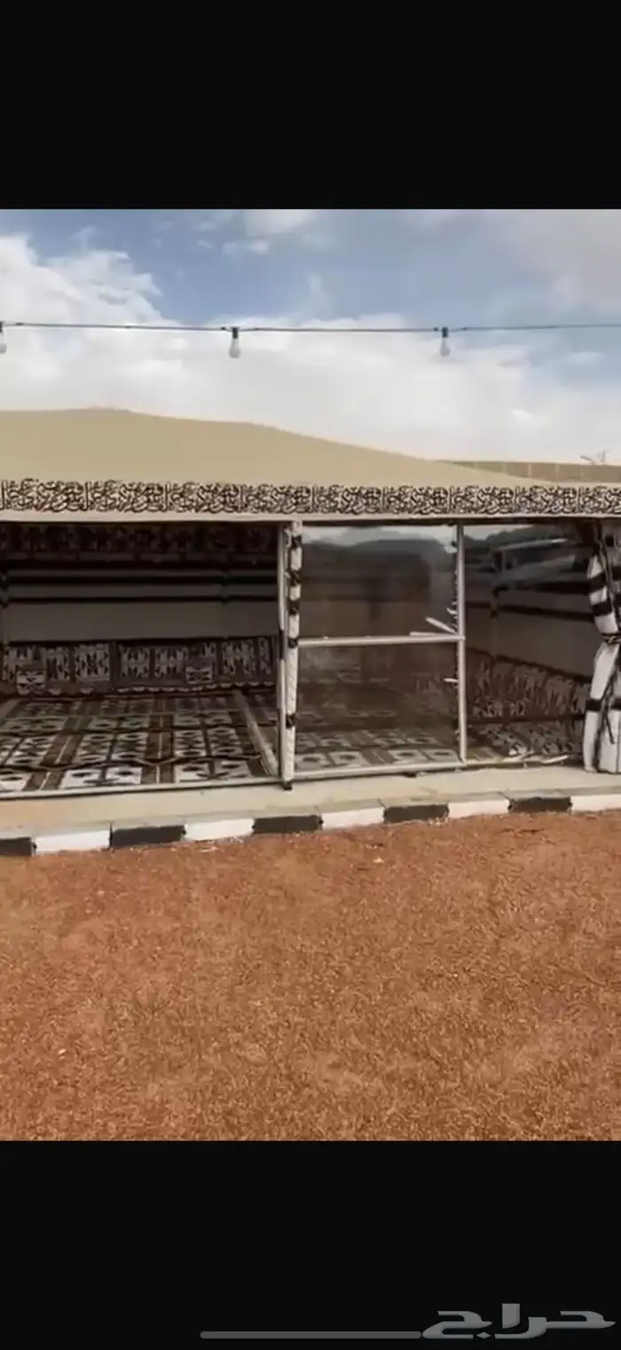 بيوت شعر ملكيه مطور ا جميع المقاس 2