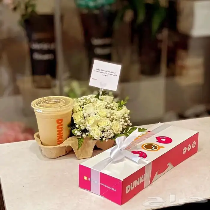 هدايا أبها وخميس مشيط 7