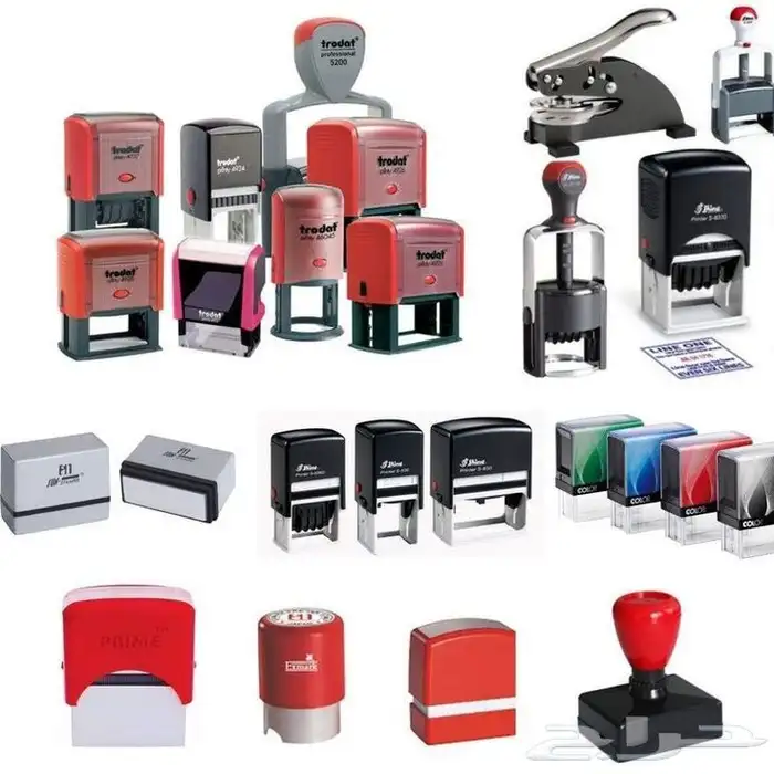 طباعة أختام بجميع الأشكال ...Stamp printing 0