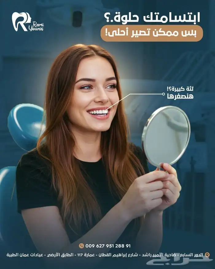 تصميم اعلانات تصميم صور تصميم سوشل ميديا بأفضل الاسعار 0