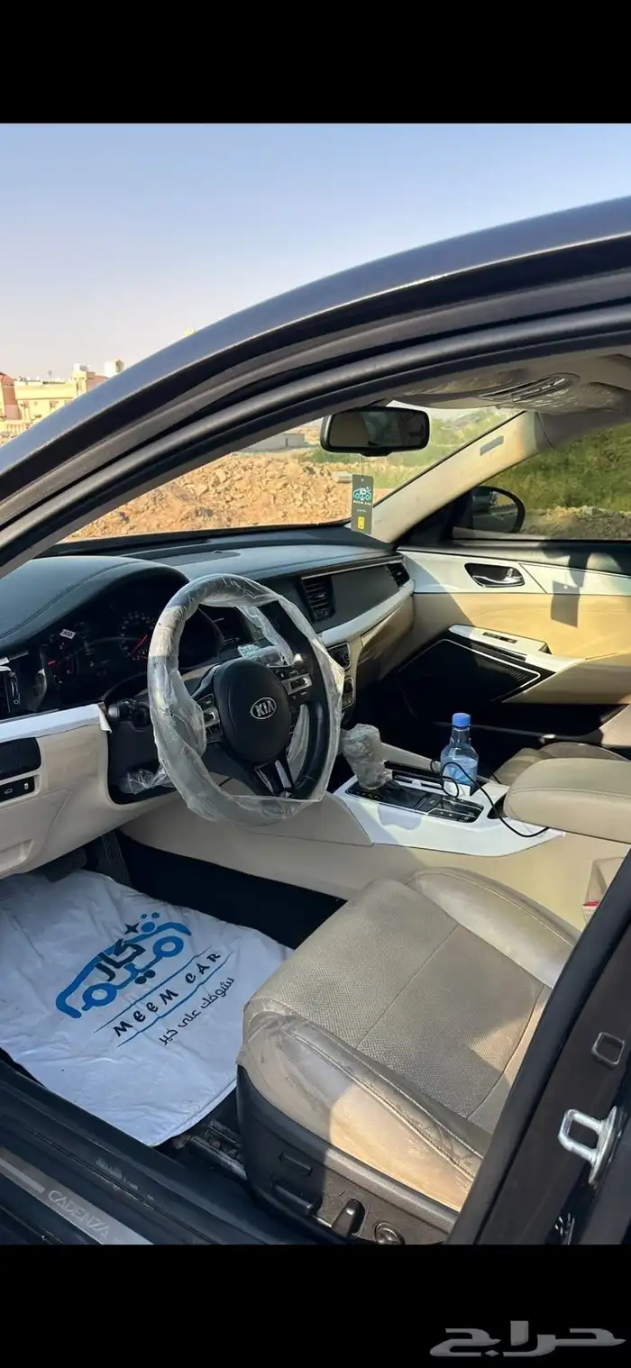 كيا كادنزا 2017 .. للبدل فقط للبدل .. 13