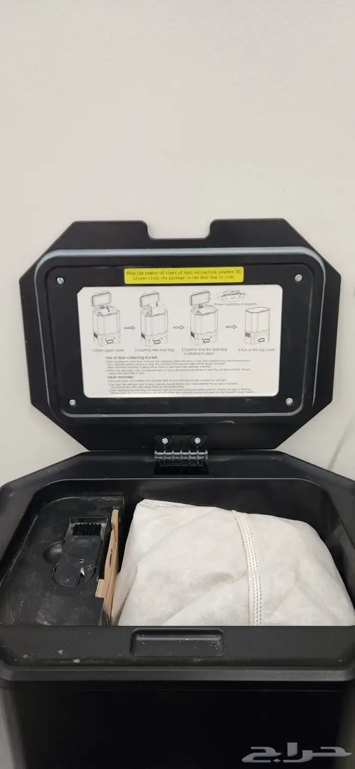 مكنسة R30 كهربائية 2