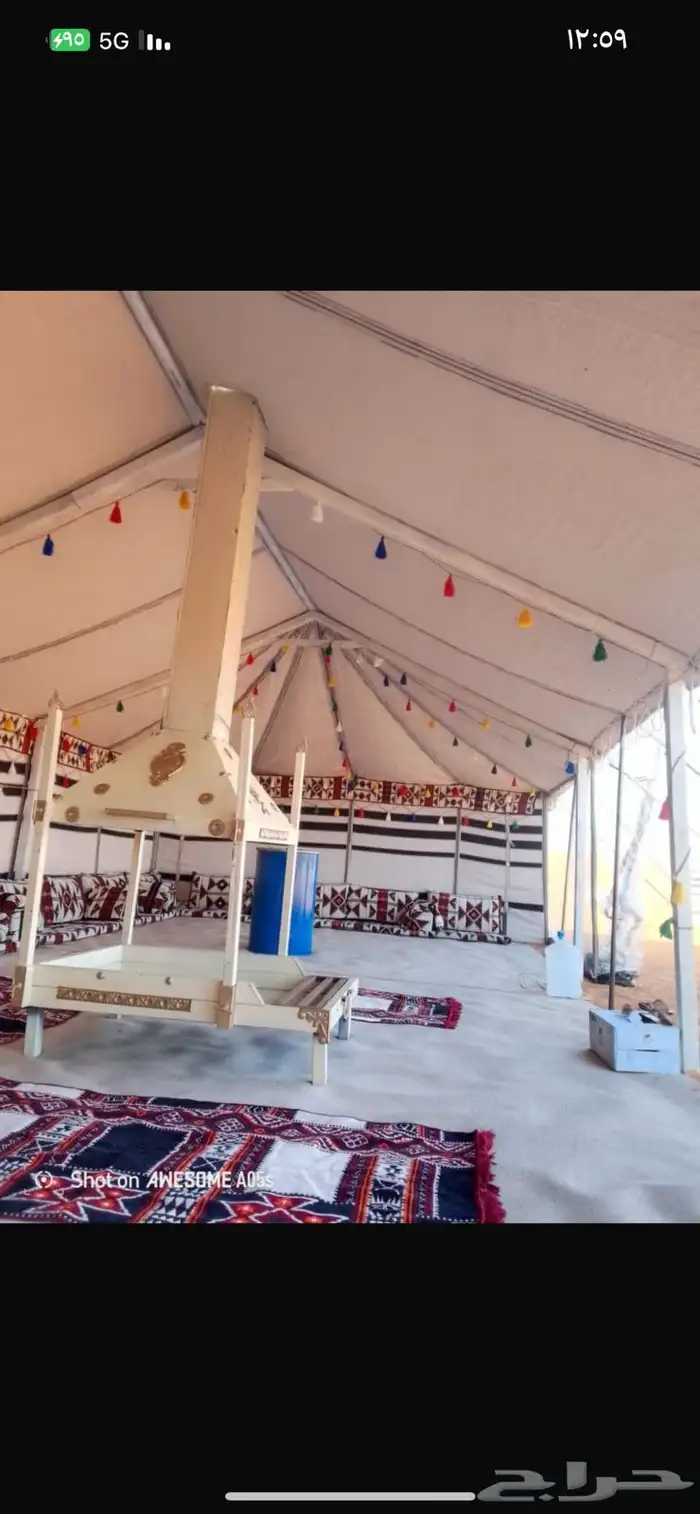 تجهيز مخيمات 12