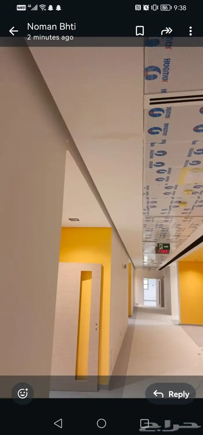 ملم بويا باكستاني 4