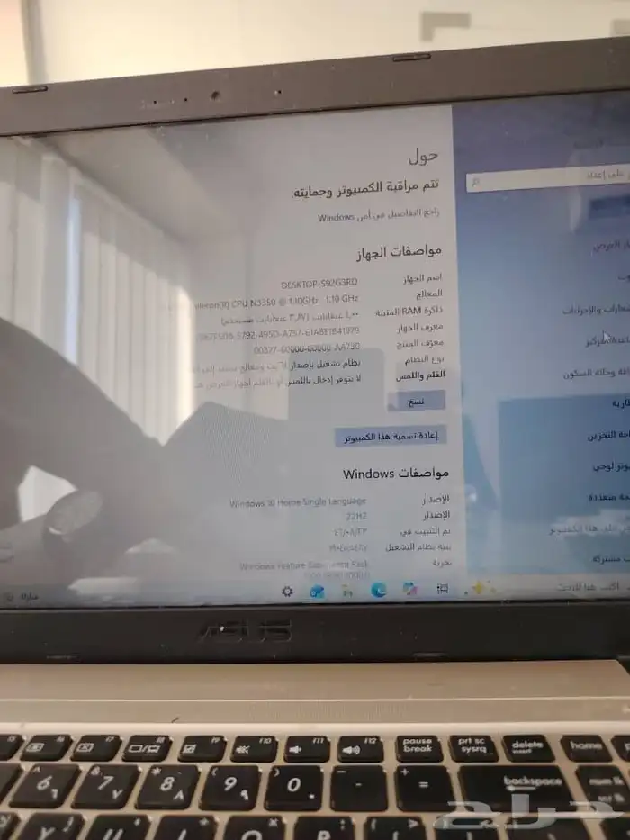 2 لابتوب hp وأسوس 4