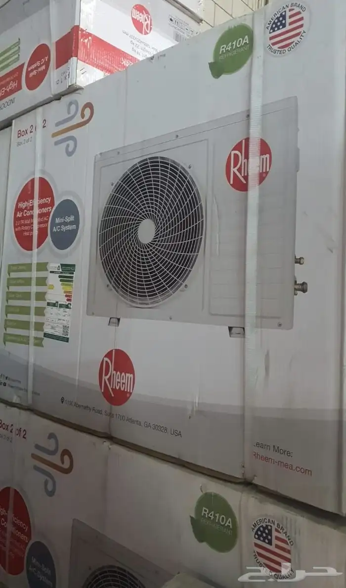 أجهزة كهربائية منزليه بأنواعها جملة وقطاعي مع استبدال القدي 9