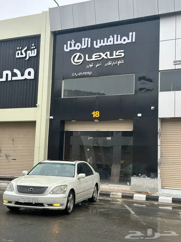 كراسي مكينه لكزس Es350 2