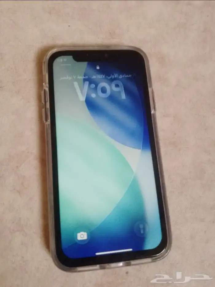 ايفوان 11نضيف 1