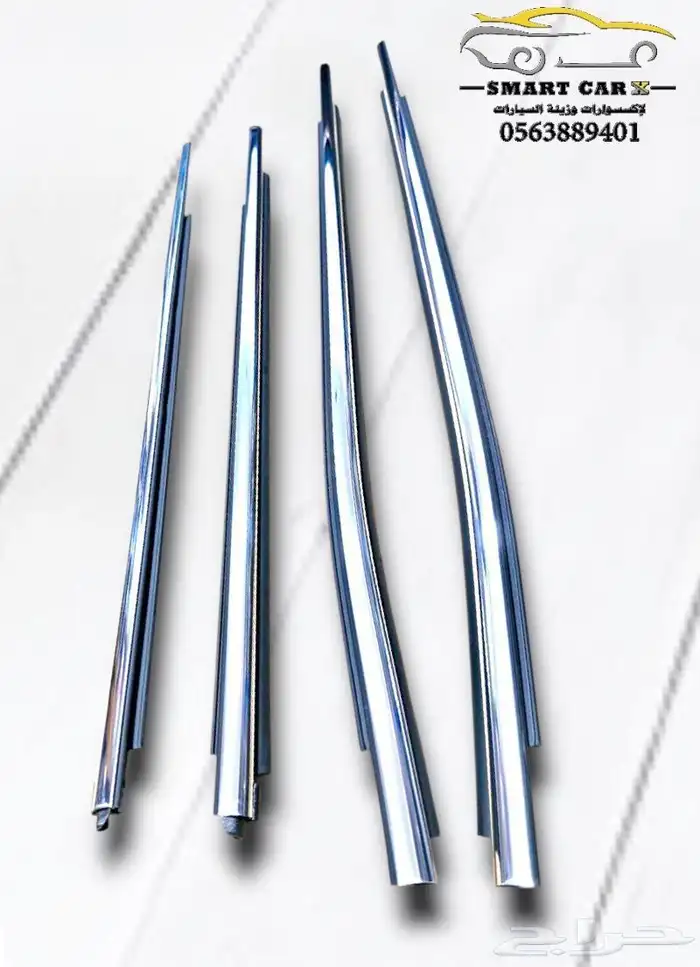 مساطر زجاج فورشنر 2016 - 2024 كروم 1