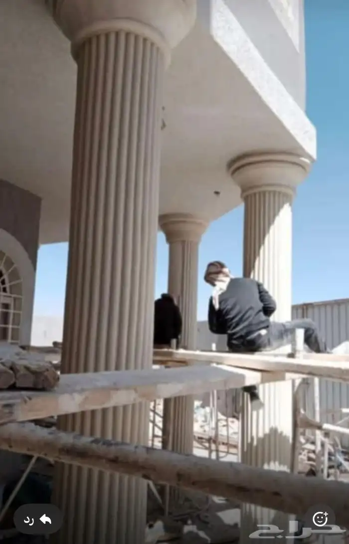 لياسة ملونة بديل الحجر الطبيعي 4