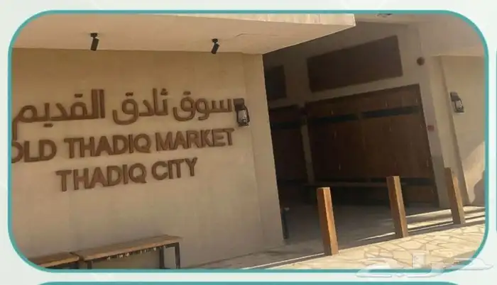 بنر لوحات مشروع حروف بارزة اكرليك زنكور ستيكر سور أعلام 10