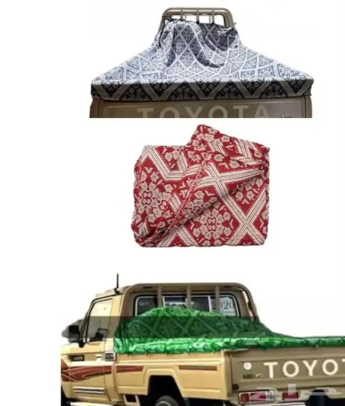 حنبل حوض شاص 1