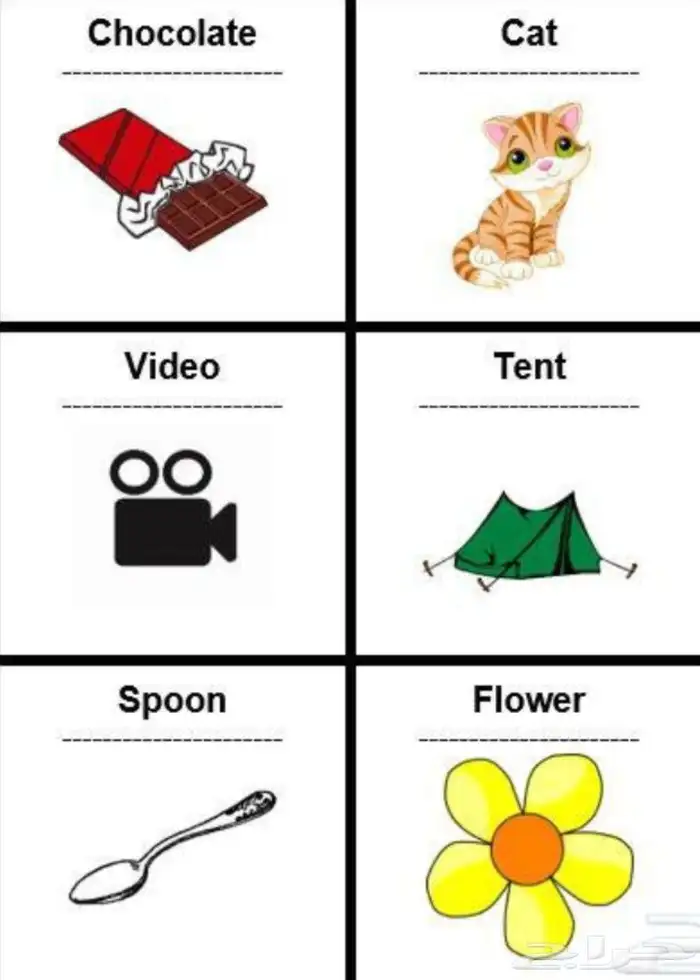 معلم خاص ذو خبرة لتقوية وتأسيس الطلاب 2