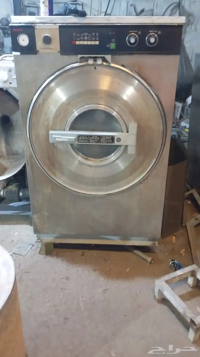 بييع وشر معدت 3