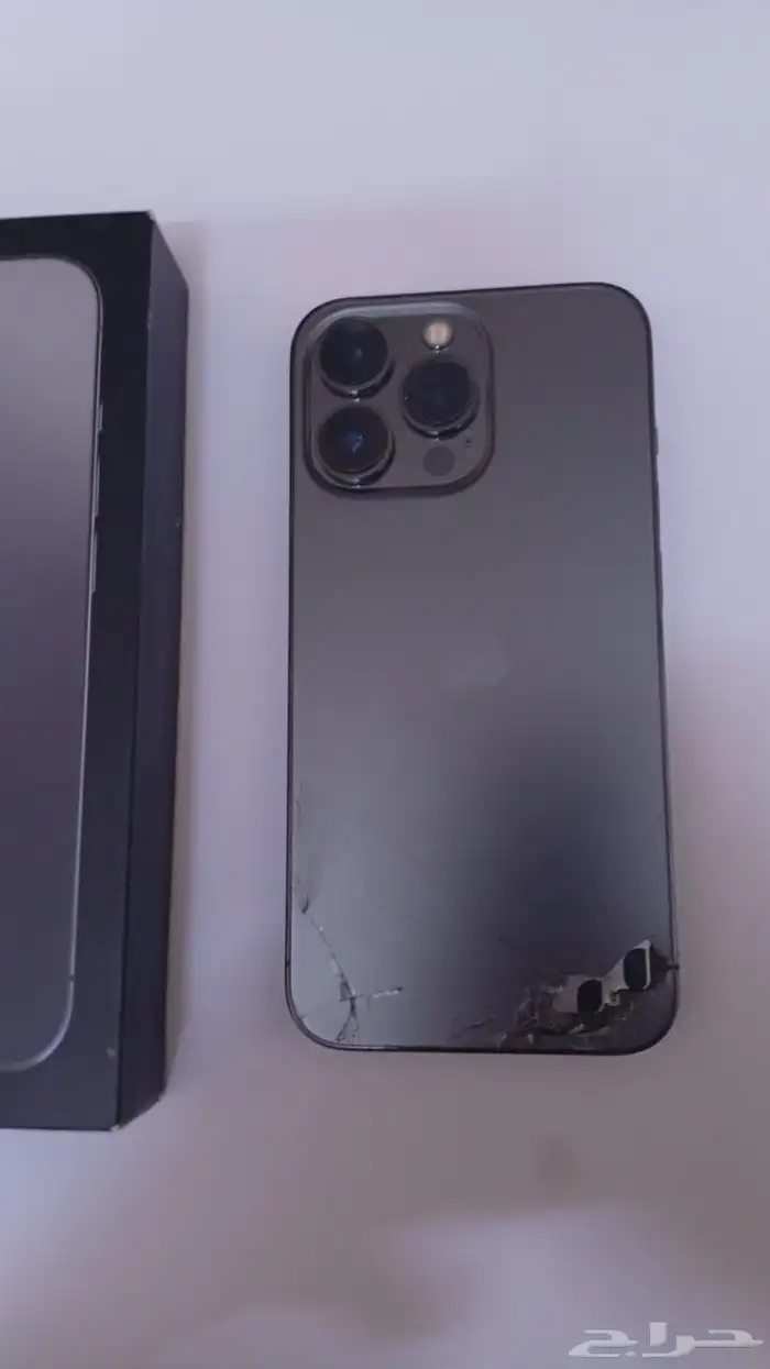 ايفون 13 برو 3