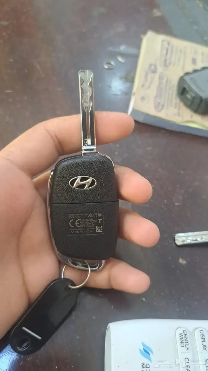 محل مفاتيح 3