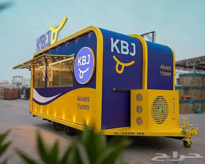 عربات فودترك 0