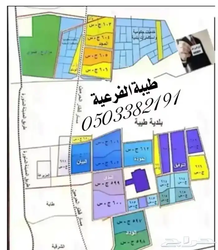 مخطط طيبة الفرعية شمال جدة الهجرة جوهرة ثول بيع شراء تثمين 0