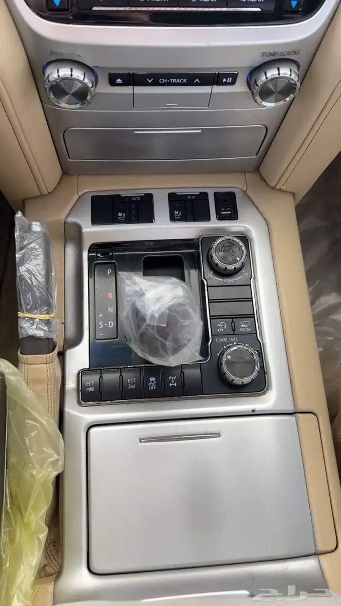 فكسار 2016 رقم 3 للبدل فكسار ولا جكسار من 2019 إلى 2021 9