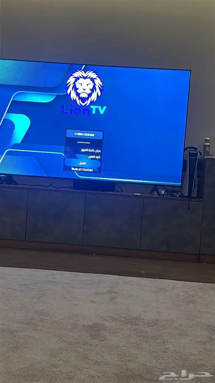 عمر دس كاميرا ستلايت رسيفر تلفزيون معلم مدينه منوره 0