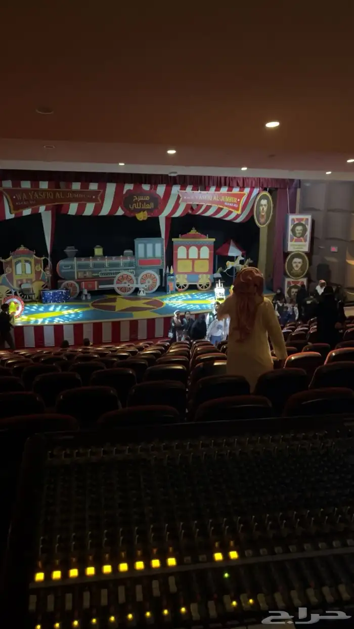 المنطقة الشرقية 1