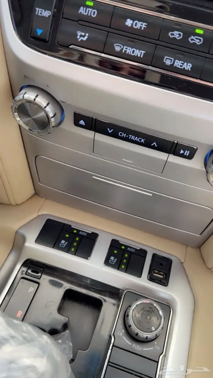 فكسار 2016 رقم 3 للبدل فكسار ولا جكسار من 2019 إلى 2021 3