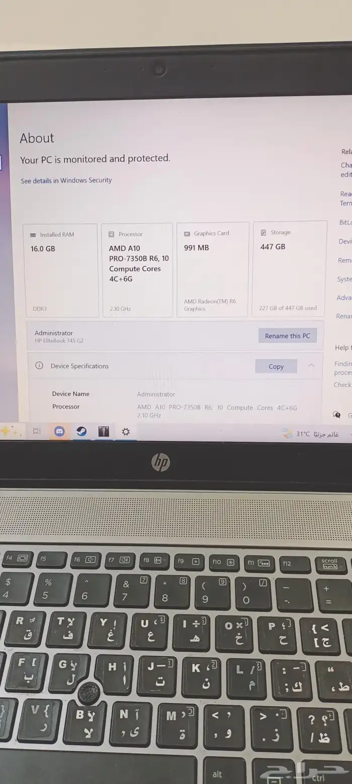 للبيع لاب توب رام 16 جيجا hp 6