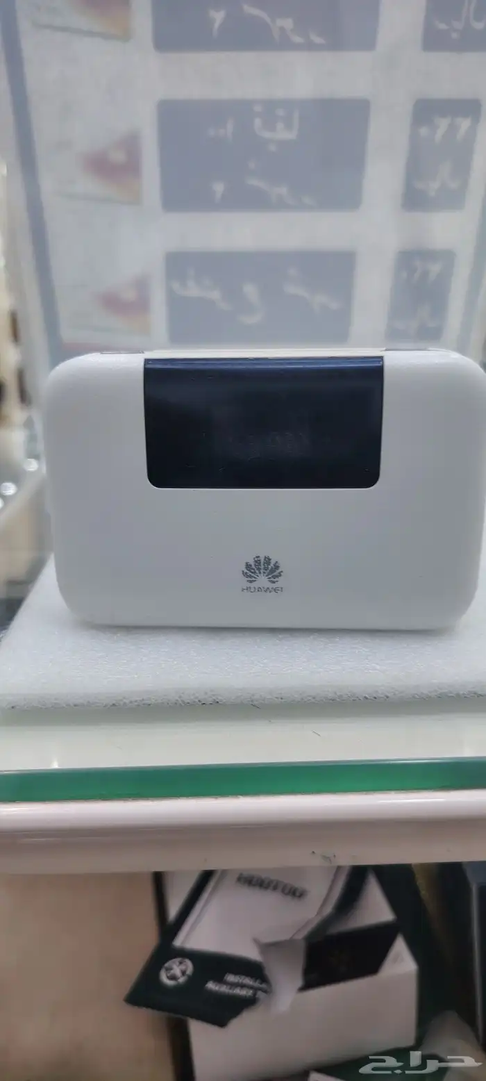 مودم هواوي يدعم جميع الشرايح سرعه 300. ويصلح للبر البطاريه 0