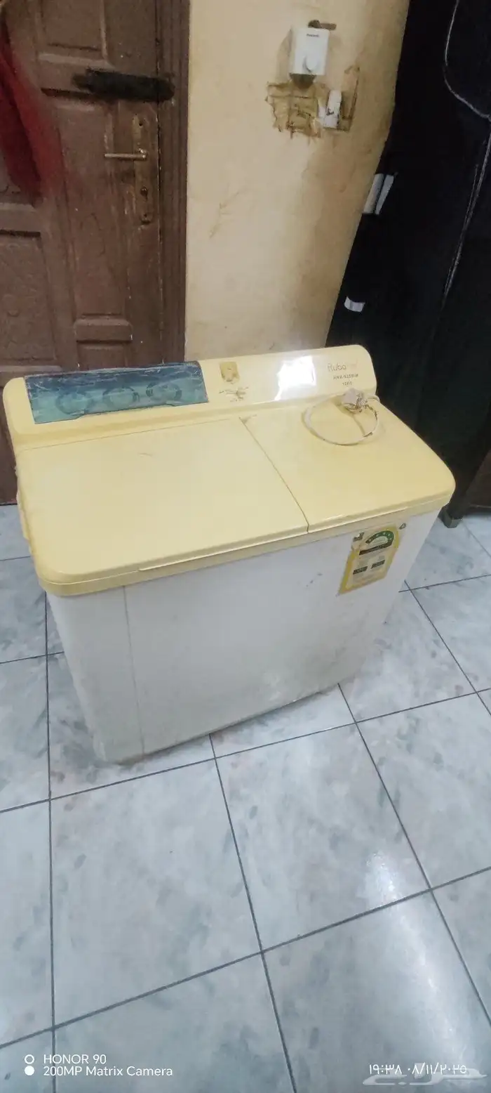 غساله 12 كيلو 0