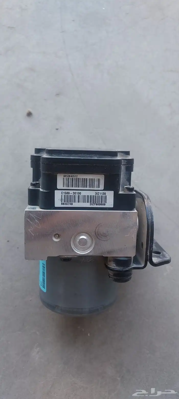 اي بي اس سوناتا جهاز فرامل 2