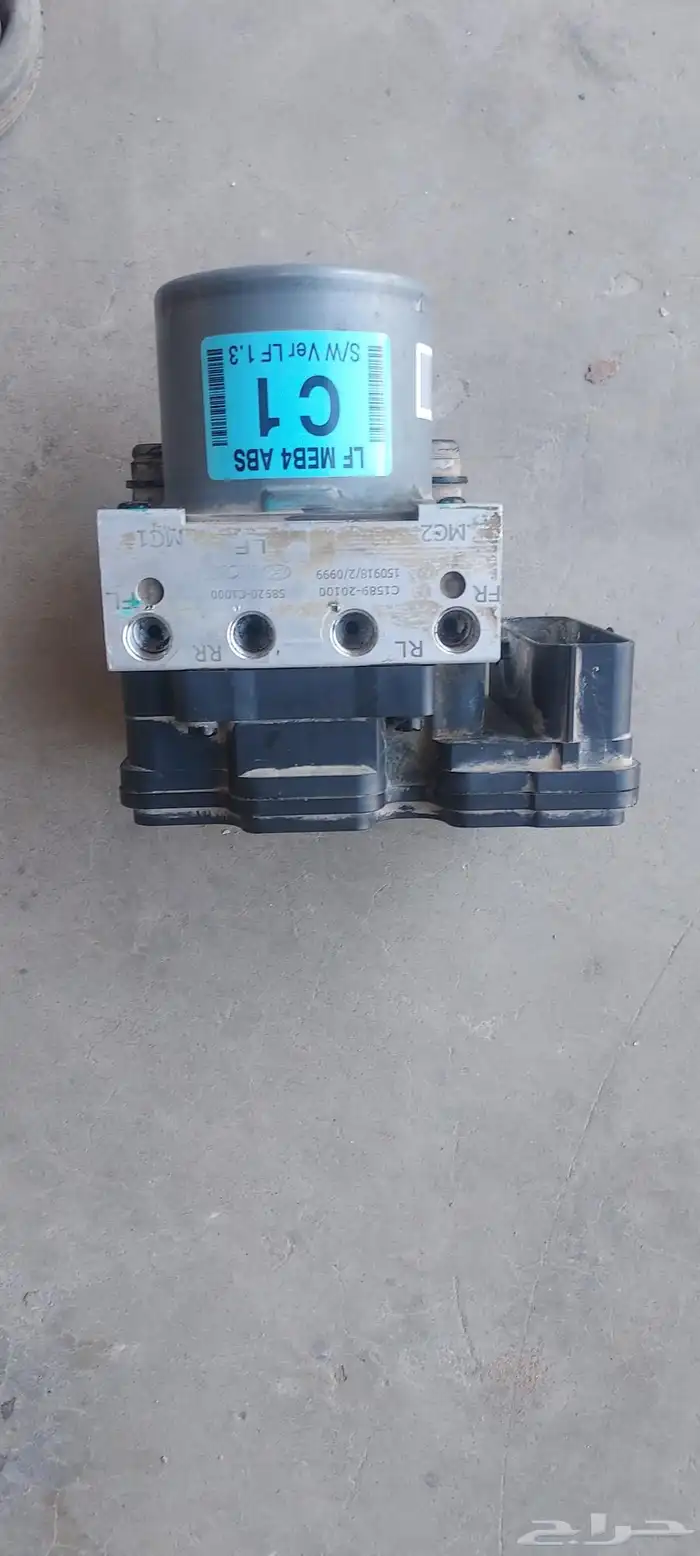 اي بي اس سوناتا جهاز فرامل 3