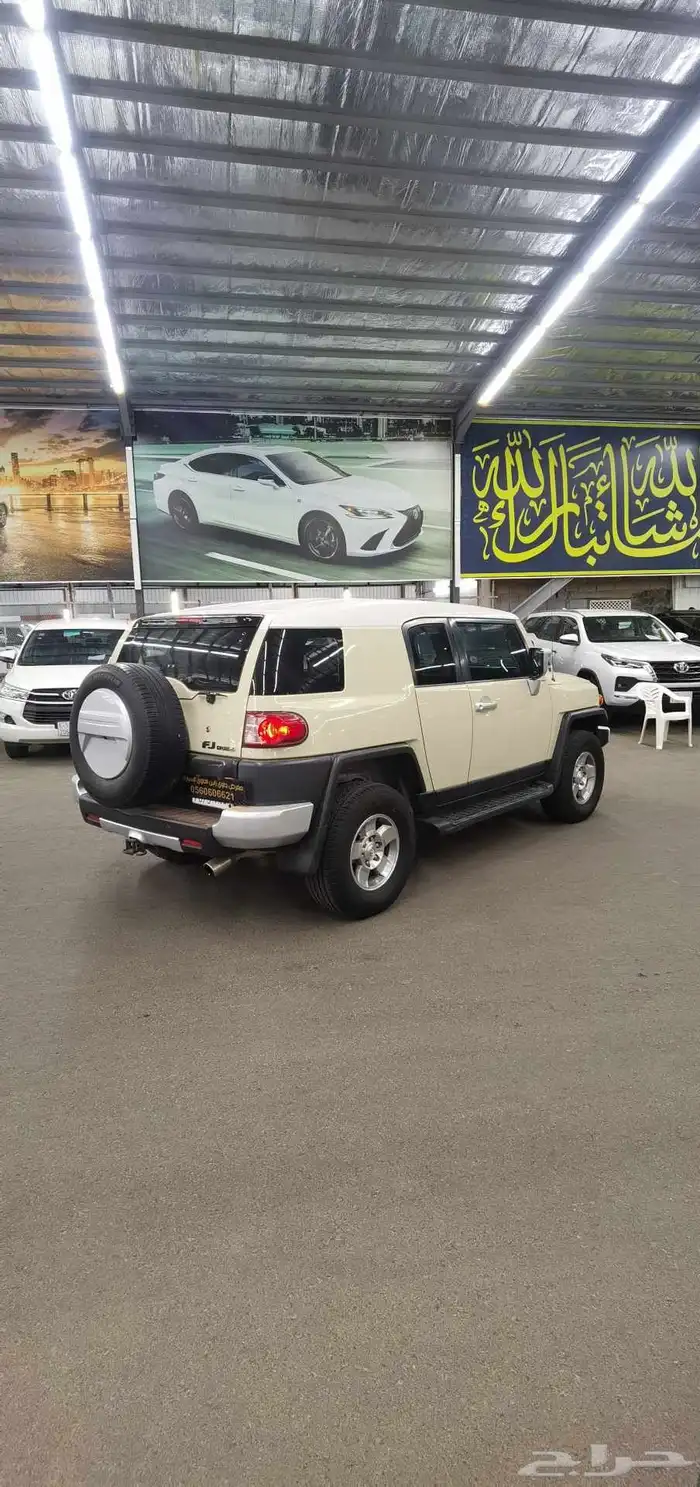 تايوتا اف جي الموديل 2008 تانكي صغير 11