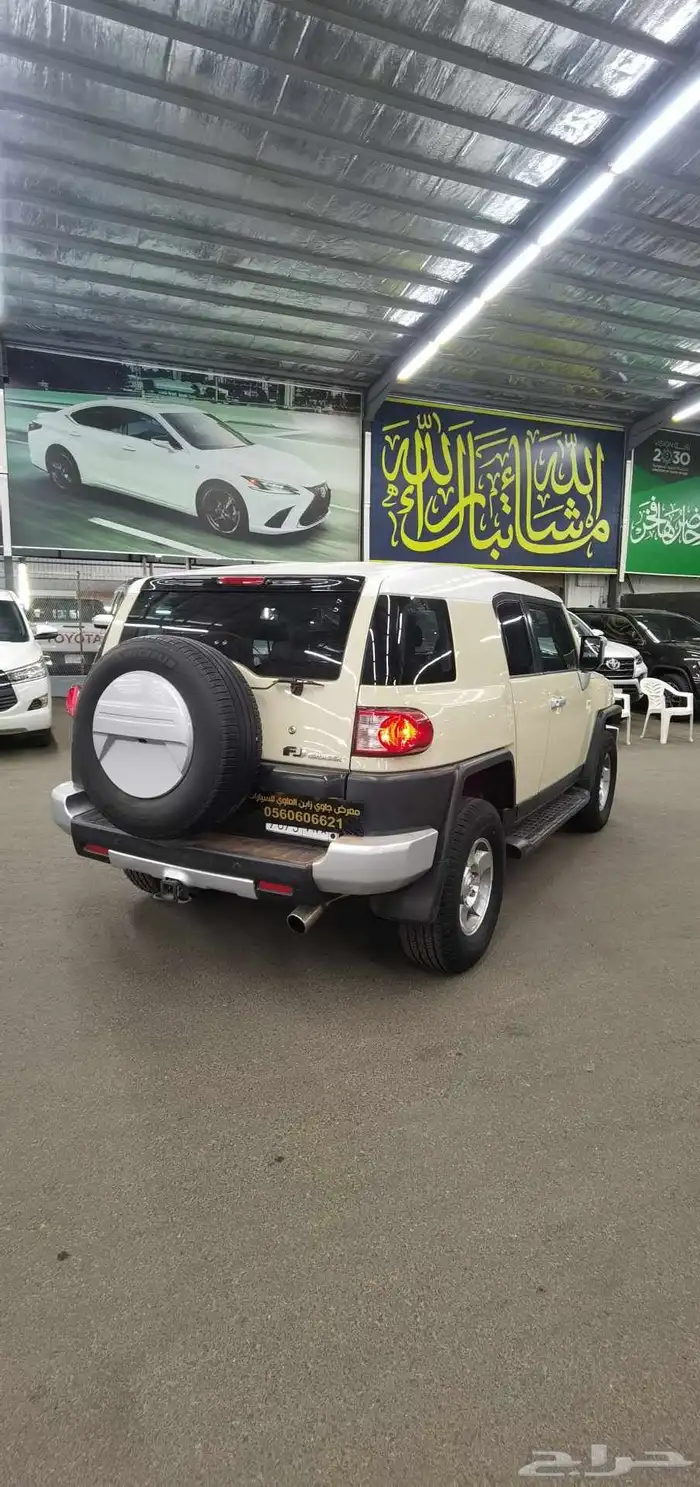 تايوتا اف جي الموديل 2008 تانكي صغير 10