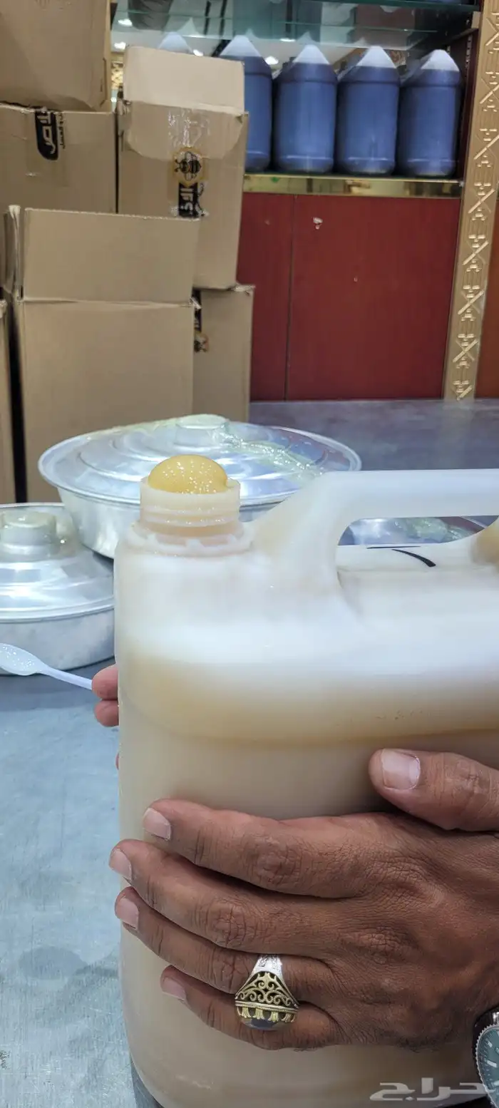 عسل سدر عصيمي اسعار جملة 1