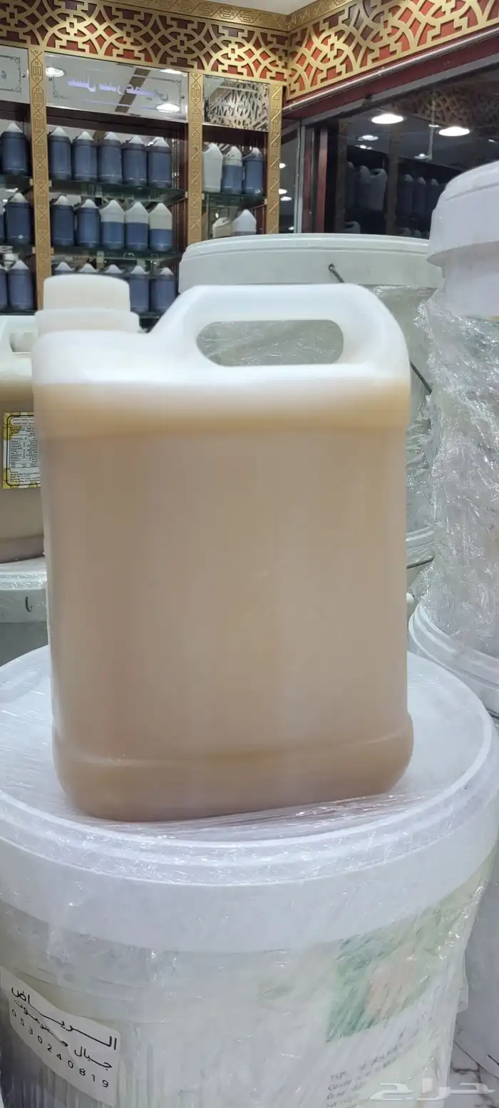 عسل سدر عصيمي اسعار جملة 2