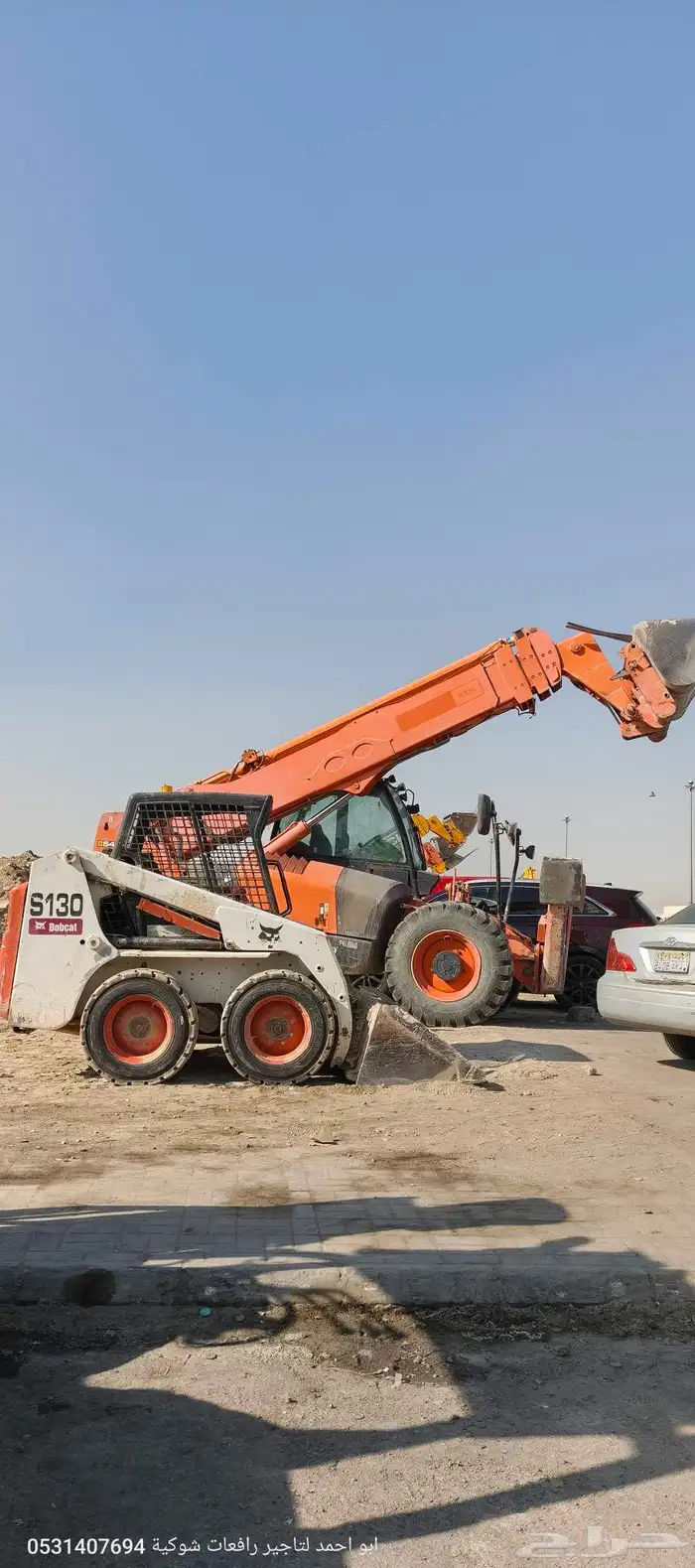Pagrenta ng JCB forklift crane (araw-araw buwan-buwan) 2