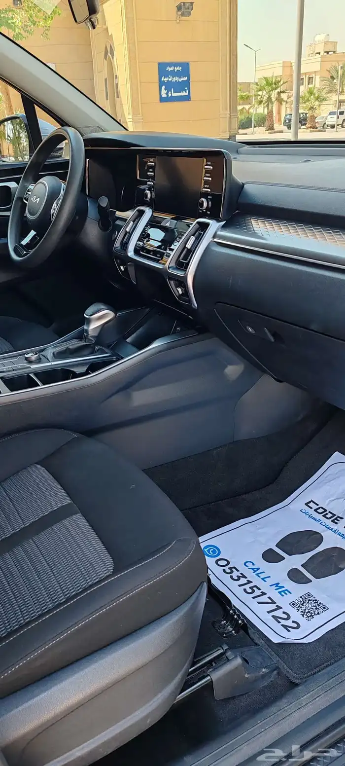 كيا سورنتو 4 سلندر بنزين .. موديل 2022 12