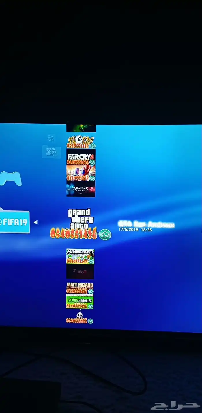 سوني 3 سليم للبيع 3