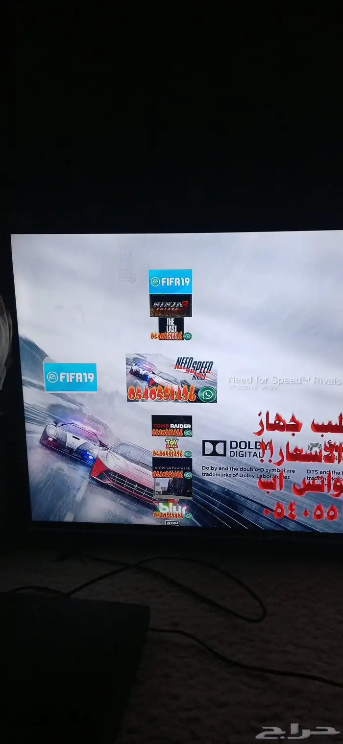 سوني 3 سليم للبيع 6