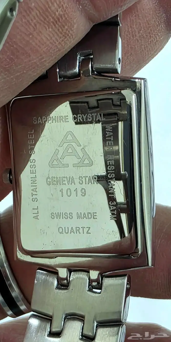 ساعه سويسريه قديمه 1