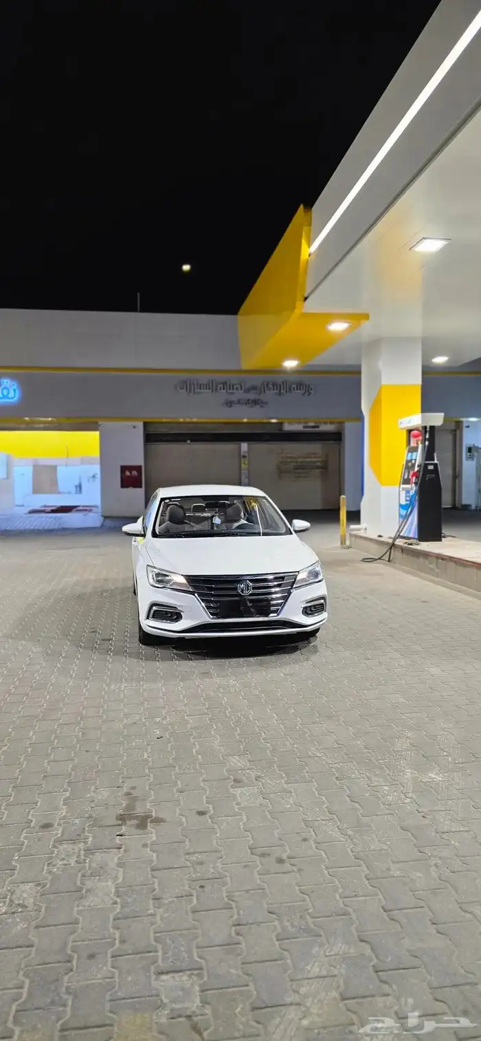 MG5 2023 بدي بلد بالكامل 15