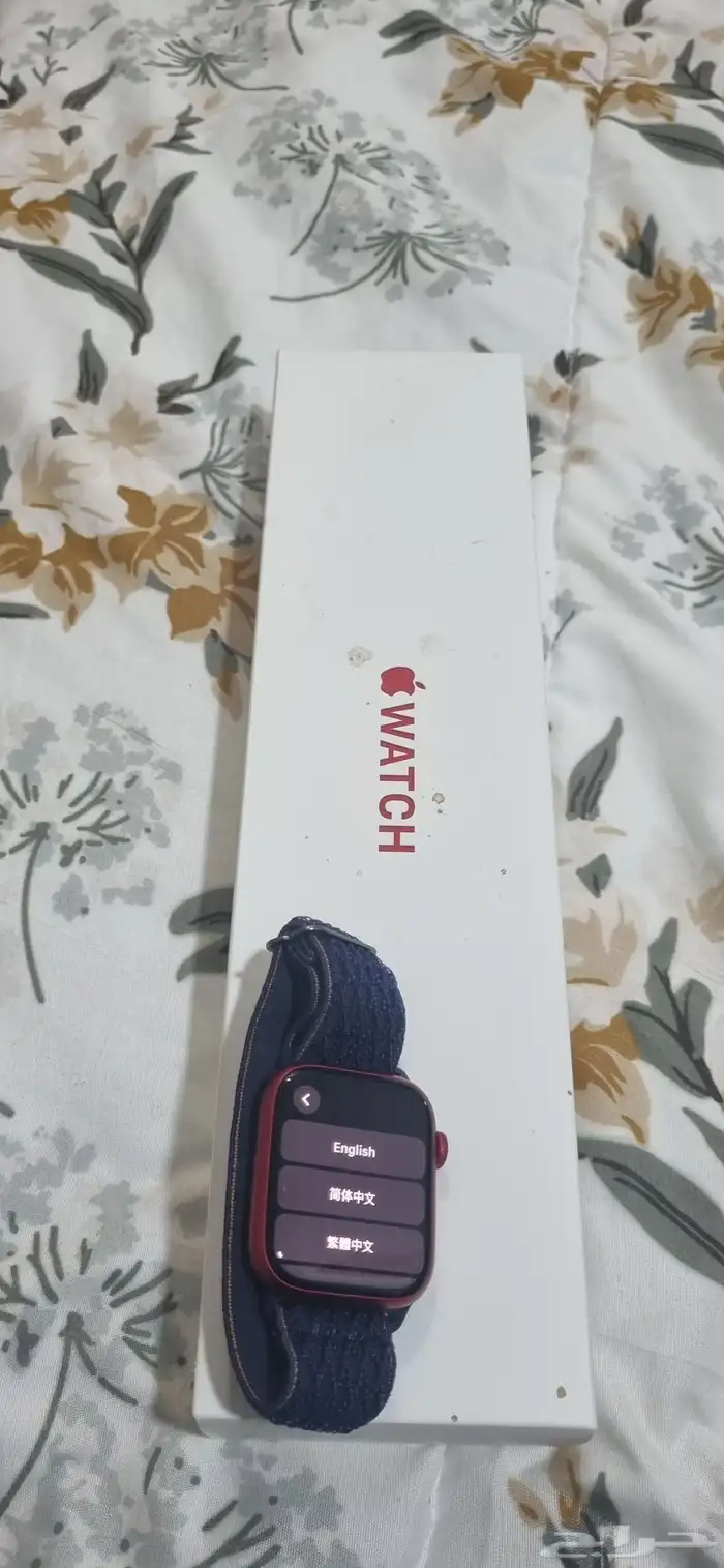 ساعه ابل سيريس 8 مقاس 45 2