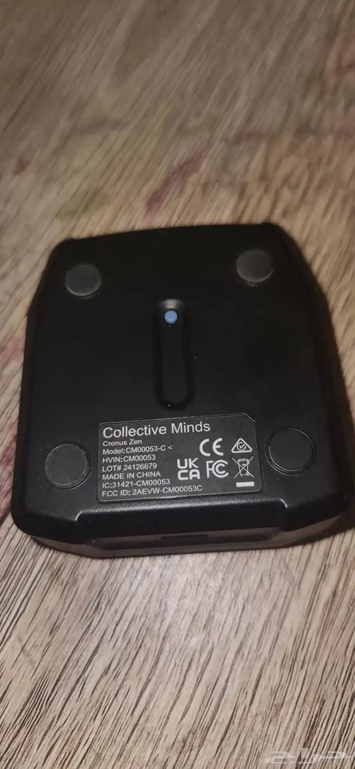 قطعة كرونس زين 1