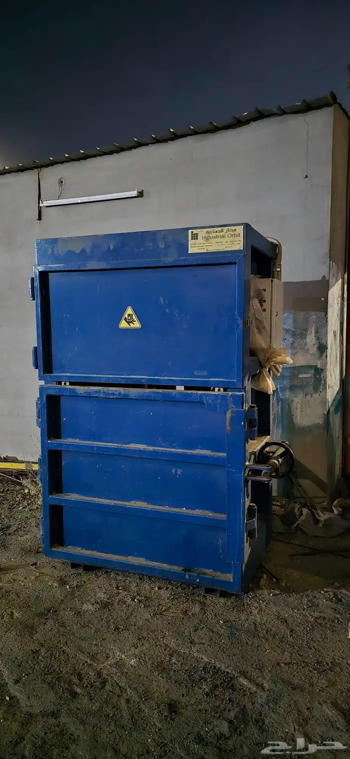 مكبس كرتون 500 كيلو نظيف جدا  شبه جديد شغال لايوجد اي خلل 0