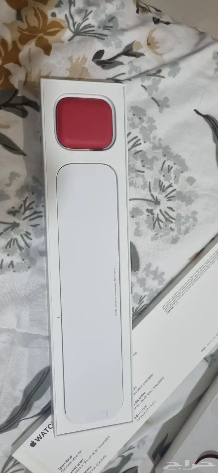 ساعه ابل سيريس 8 مقاس 45 1